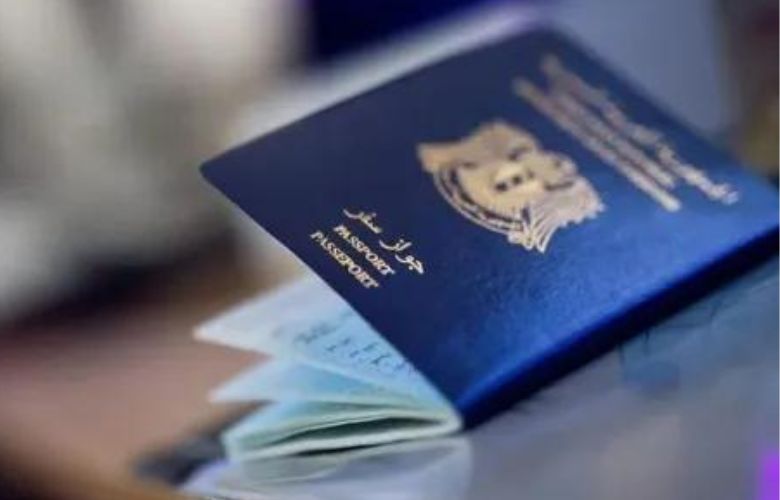 رسوم تجديد الإقامة في الإمارات والشروط والأوراق المطلوبة